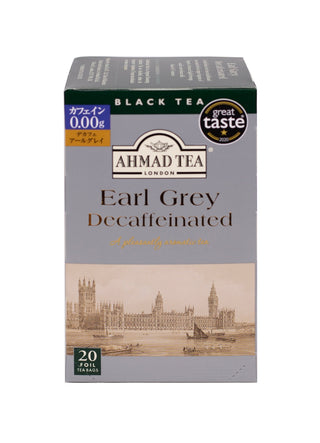 Tè Earl Grey decaffeinato